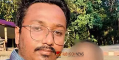 വഴക്കിന്റെ ഒടുക്കം ജീവൻ ...! ലിവ് ഇൻ പങ്കാളിയെ വാടകവീട്ടിലെ മുറിയിൽ പൂട്ടിയിട്ട് യുവാവ് ജീവനൊടുക്കി