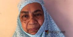 കറ്റോടി കുഞ്ഞാമി ഹജ്ജുമ്മ അന്തരിച്ചു