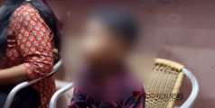 നൊന്ത് പ്രസവിച്ചതല്ലേ എന്നിട്ടും.....! ചേർത്തലയിൽ അഞ്ച് വയസുകാരനെ ക്രൂരമായി മർദ്ദിച്ച അമ്മയ്ക്കും അമ്മൂമ്മയ്ക്കുമെതിരെ കേസെടുത്ത് പൊലീസ്