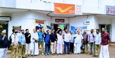 പൊതു പണിമുടക്ക് ദിവസം സമരാനുകൂലികൾ പോസ്റ്റോഫീസിൽ കയറി മർദ്ദിച്ചതിൽ പ്രതിഷേധിച്ച് എഫ്.എൻ.പി.ഒ പ്രതിഷേധം സംഘടിപ്പിച്ചു 