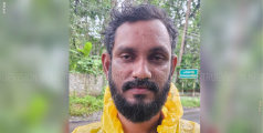 പേരാമ്പ്ര സ്വദേശിയായ യുവാവ് കഞ്ചാവുമായി പൊലീസ് പിടിയില്‍