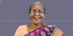 മുയിപ്പോത്ത് താഴെ വണ്ണാറത്ത് ജാനു അന്തരിച്ചു