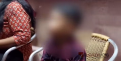 എന്തിനീ ക്രൂരത....അഞ്ച് വയസുകാരന് മർദ്ദിച്ച അമ്മയ്ക്കും അമ്മൂമ്മയ്ക്കുമെതിരെ കേസെടുത്ത് പൊലീസ്
