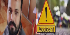 ബൈക്ക് നിയന്ത്രണം വിട്ട് ഡിവൈഡറില്‍ ഇടിച്ചു ; യുവാവിന് ദാരുണാന്ത്യം