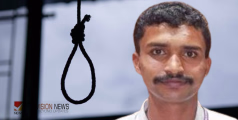 ഭാര്യ നാട്ടിൽ പോയതിന് പിന്നാലെ മന്ത്രിയുടെ  ഓഫീസ് സ്റ്റാഫിനെ സർക്കാർ ക്വാർട്ടേർ‍സിൽ തൂങ്ങി മരിച്ച നിലയിൽ കണ്ടെത്തി; മരിച്ചത് കായിക മന്ത്രിയുടെ ഓഫിസിലെ വയനാട് സ്വദേശി ബിജു