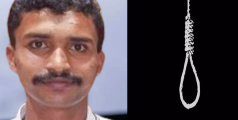 കായിക മന്ത്രിയുടെ ഓഫീസ് ജീവനക്കാരനെ മരിച്ച നിലയിൽ കണ്ടെത്തി