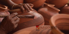 ശില്പശാല 16 ന്; സർഗാലയയിലേക്ക് കരകൗശലവിദഗ്ദ്ധരെ തെരഞ്ഞെടുക്കുന്നു 