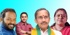 ബിജെപി സംസ്ഥാന ഭാരവാഹികളെ പ്രഖ്യാപിച്ചു, ജനറൽ സെക്രട്ടറിമാരായി നാലുപേർ