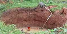 കുന്നുമ്മലിൽ കനത്ത മഴ; വീട്ടുപറമ്പിലെ കിണറും കുളിമുറിയും ഇടിഞ്ഞുതാഴ്ന്നു