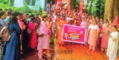 തൂണേരിയിൽ ഐസിഡിഎസ് ഓഫീസ് മാർച്ചും ധർണയും സംഘടിപ്പിച്ച് സി ഐടിയു 