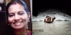 കൊല്ലത്ത് ബാങ്ക് സെക്രട്ടറിയെ തൂങ്ങി മരിച്ച നിലയില്‍ കണ്ടെത്തി