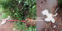 കരിയാട് മേഖലയിൽ  സിപിഎം സ്ഥാപിച്ച  സ്തൂപവും,കൊടിമരവും നശിപ്പിച്ചു ; പിന്നിൽ ആർ.എസ്.എസെന്ന് സിപിഎം 