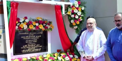 ബിജെപിക്ക് പുതിയ സംസ്ഥാന കാര്യാലയം; 'മാരാർജി ഭവൻ' ഉദ്ഘാടനം ചെയ്‌ത് അമിത് ഷാ, സൗകര്യം വിപുലം