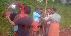 വേറിട്ട മാതൃക; റോഡിൽ സേഫ്റ്റി കോൺവെക്സ് മിറർ സ്ഥാപിച്ച് സൗഹൃദ പണപ്പയറ്റ് കൂട്ടായ്മ