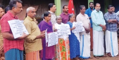 റോഡ് നിർമാണത്തിൽ അഴിമതി; ആമ്പല്ലൂരിൽ പ്രതിഷേധം 