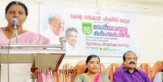 മത്സ്യകർഷക ദിനാചരണം; മത്സ്യകർഷക സംഗമവും ആദരിക്കലും സംഘടിപ്പിച്ചു