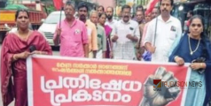 ഓണത്തിന് റേഷനില്ല; കല്ലാച്ചിയിൽ പ്രതിഷേധ പ്രകടനം സംഘടിപ്പിച്ച് സി ഐ ടി യു 