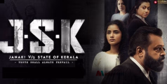 പേര് ആവുമ്പോൾ ഇനീഷ്യല്‍ ആവാം...ല്ലേ...! വിവാദങ്ങള്‍ക്കൊടുവില്‍ ജെഎസ്‌കെയ്ക്ക് പ്രദര്‍ശനാനുമതി; പുതിയ പകര്‍പ്പില്‍ എട്ട് മാറ്റങ്ങള്‍