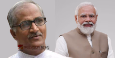 'അക്രമത്തിനും ഭീഷണിക്കും മാഷുടെ ആവേശത്ത തടയാനാകില്ല'; സദാനന്ദൻ മാസ്റ്റർക്ക് അഭിനന്ദനവുമായി നരേന്ദ്രമോദി