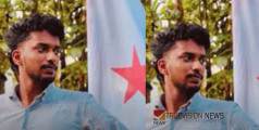 കോൺഗ്രസ് കൊടിമരം തകർത്ത് വീഡിയോ റീൽസാക്കിയ ഡി വൈ എഫ് ഐ പ്രവർത്തകൻ കഞ്ചാവുമായി പിടിയിൽ