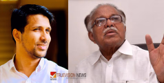'തോളിൽ തട്ടി അഭിനന്ദിക്കണം എന്ന് പറയുന്നില്ല, ചവിട്ടി താഴ്ത്തരുത്'; പി.ജെ കുര്യന്റെ വിമര്‍ശനത്തിന് മറുപടിയുമായി യൂത്ത് കോൺഗ്രസ്‌ കണ്ണൂർ ഉപാധ്യക്ഷൻ