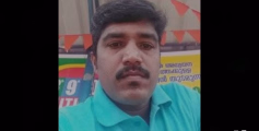 യുവാവ് കുളത്തിൽ മുങ്ങി മരിച്ചു 