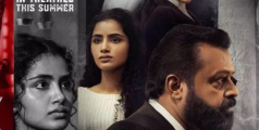 ഒടുവിൽ ജെ. എസ്. കെ തിയറ്ററുകളിലേക്ക്; റിലീസ് ജൂലൈ 17ന്