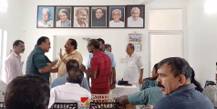 കണ്ണൂർ കുഞ്ഞിമംഗലത്ത് കോണ്‍ഗ്രസ് പ്രവര്‍ത്തകര്‍ തമ്മില്‍ കയ്യാങ്കളി