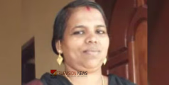 ഉച്ച മുതൽ കാണാനില്ല...സമീപത്തെ വീട്ടുവളപ്പിലെ കിണറ്റില്‍ വീട്ടമ്മ മരിച്ച നിലയില്‍