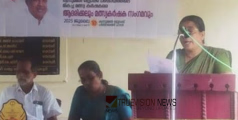 മത്സ്യകര്‍ഷക സംഗമം; കുന്നുമ്മല്‍ ബ്ലോക്ക് പഞ്ചായത്തിൽ മികച്ച മത്സ്യ കര്‍ഷകരെ ആദരിച്ചു 