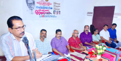 ദേശ സ്മൃതികളുണര്‍ത്തി സഫലമീയോര്‍മ; എന്‍.എന്‍ കക്കാട് അനുസ്മരണം
