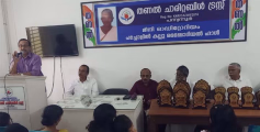 പന്ന്യന്നൂർ തണൽ ചാരിറ്റബിൾ ട്രസ്റ്റിൻ്റെ നേതൃത്വത്തിൽ പനക്കാട് പ്രഭാകരൻ മാസ്റ്ററുടെ ഒന്നാം ചരമവാർഷികം ആചരിച്ചു.