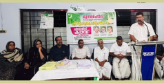 ചെറുവണ്ണൂര്‍ പഞ്ചായത്ത് മുസ്ലിം ലീഗ് ലീഡേഴ്‌സ് ക്യാമ്പ്