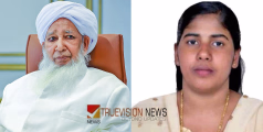 നിമിഷ പ്രിയയുടെ മോചനം; വധശിക്ഷ ഒഴിവാക്കാന്‍ കൂടുതൽ ചർച്ചകളുമായി കാന്തപുരം, നോർത്ത് യമനിൽ അടിയന്തിര യോഗം