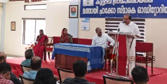 പട്ടികജാതി ക്ഷേമ ഫണ്ടുകൾ നൂറ് ശതമാനം വിനിയോഗിക്കുന്നതിനുള്ള നടപടി സ്വീകരിക്കണം -മോണിറ്ററിംഗ് യോഗം