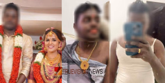 ലേഡീസ് ഇന്നര്‍വെയര്‍ ധരിച്ച് വിപഞ്ചികയുടെ ഭര്‍ത്താവ്, ജന്മം നൽകിയ കുഞ്ഞിനെ പോലും തിരിഞ്ഞു നോക്കാതെ.....വൈകൃതം ....?