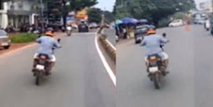ആംബുലൻസിന് വഴികൊടുക്കാതെ സാഹസികമായി യാത്ര ചെയ്ത ബൈക്ക്  യാത്രികനായ താഴെ ചൊവ്വ സ്വദേശിക്ക് 5000 രൂപ പിഴ ചുമത്തി 