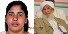നിമിഷപ്രിയക്ക് മാപ്പ് കൊടുക്കുമോ? കാന്തപുരം ഇടപെടലില്‍ നിര്‍ണായക യോഗം പുരോഗമിക്കുന്നു, പ്രതീക്ഷയോടെ നാടും കുടുംബവും