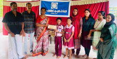 നല്ലപാഠം അവാര്‍ഡ് തുക ശരത്ത് ചികിത്സാ സഹായ കമ്മിറ്റിക്ക് കൈമാറി വന്മുകം-എളമ്പിലാട് എം.എല്‍.പി.സ്‌കൂള്‍
