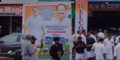 കെപിസിസി അധ്യക്ഷൻ സണ്ണി ജോസഫ് എത്തിയപ്പോൾ കണ്ണൂരിൽ മുഴങ്ങിയത് കെ സുധാകരൻ അനുകൂല മുദ്രാവാക്യം