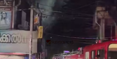 കാട്ടാക്കടയിൽ ​അതിവേഗ പോക്സോ കോടതിയുടെ ഓഫീസ് മുറിക്ക് തീപിടിച്ചു; ഷോർട്ട് സെർക്യൂട്ട് മൂലമെന്ന് പ്രാഥമിക നിഗമനം