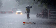 മുന്നറിയിപ്പ്...മഴ ഇന്ന് തകർത്ത് പെയ്യും; അഞ്ച് ജില്ലകളിൽ യെല്ലോ അലർട്ട് പ്രഖ്യാപിച്ചു