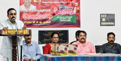 എം വി സുകുമാരൻ അനുസ്മരണവും ഉന്നത വിജയികൾക്കുള്ള അനുമോദനവും സംഘടിപ്പിച്ചു