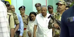 അമേരിക്കയിലെ ചികിത്സയ്ക്ക് ശേഷം മുഖ്യമന്ത്രി തിരിച്ചെത്തി 