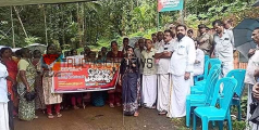 കാട്ടു മൃഗശല്യം രൂക്ഷം; ഫോറസ്റ്റ് ഓഫീസിലേക്ക് കർഷക കൂട്ടായ്മയുടെ മാർച്ച് 