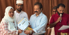 തിളക്കമാർന്ന വിജയം; അലിഫ് ടാലന്റ് ടെസ്റ്റ് ഉപജില്ലാ മത്സരം ശ്രദ്ധേയമായി