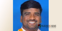 ദുരൂഹം ....? സിപിഐ നേതാവിന് പിന്നാലെ തെലങ്കാനയിൽ കോൺഗ്രസ് നേതാവിനെ മരിച്ച നിലയിൽ കണ്ടെത്തി