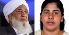 നിമിഷപ്രിയയുടെ മോചനം: തലാലിൻ്റെ കുടുംബവുമായി ഇന്ന് വീണ്ടും ചർച്ച, ശിക്ഷാവിധി നീട്ടിവെയ്ക്കാനും ശ്രമം.