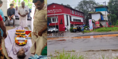 ഓർമകളുടെ കടലിരമ്പം നിലച്ചു; നാദാപുരം റോഡിന് ആർകെ ദാമു ഇനിയൊരോർമ്മ