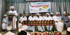ഉന്നത വിജയികളെ അനുമോദിച്ചു